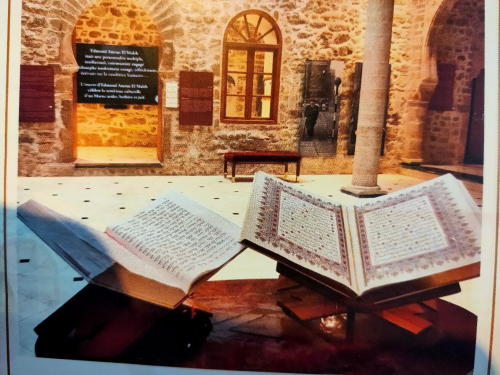 Visit Bayt Dakira