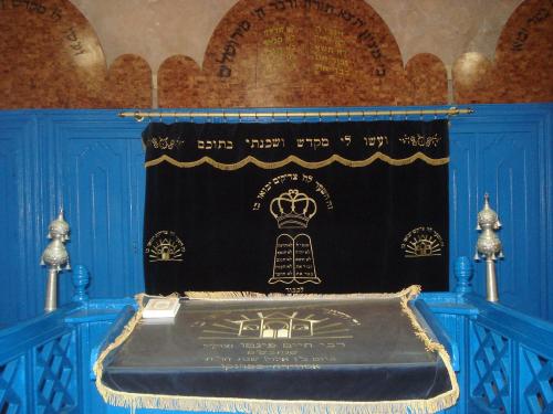 Visit Chaim Pinto Synagogue
