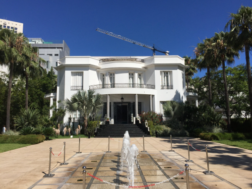 Visit Villa des Arts de Casablanca