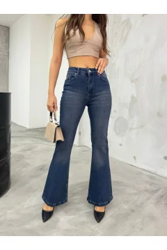 Women's High Waist Stretchy Flare Leg Jeans - Фото 1