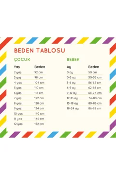 طقم شورت أطفال صيفي منقوش بلون بيج - Фото 7