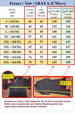 عباية ساتان اسود بكنار نحاسي - Фото 2