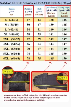 فستان حجاب عنابي فاخر - Фото 2
