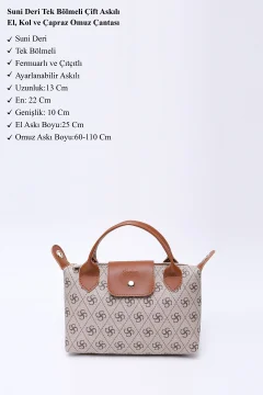 حقيبة يد من الجلد الصناعي بحزام مزدوج - Фото 3