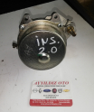 OPEL İNSİGNİA 2.0 CDTİ FREN VAKUM POMPASI 55205446