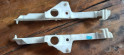Laguna I ön tampon braketi sağ sol tk OEM 7700419768 7700419767