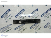 BMW 7 SERİSİ F01 ÖN PLAKALIK 51117187366