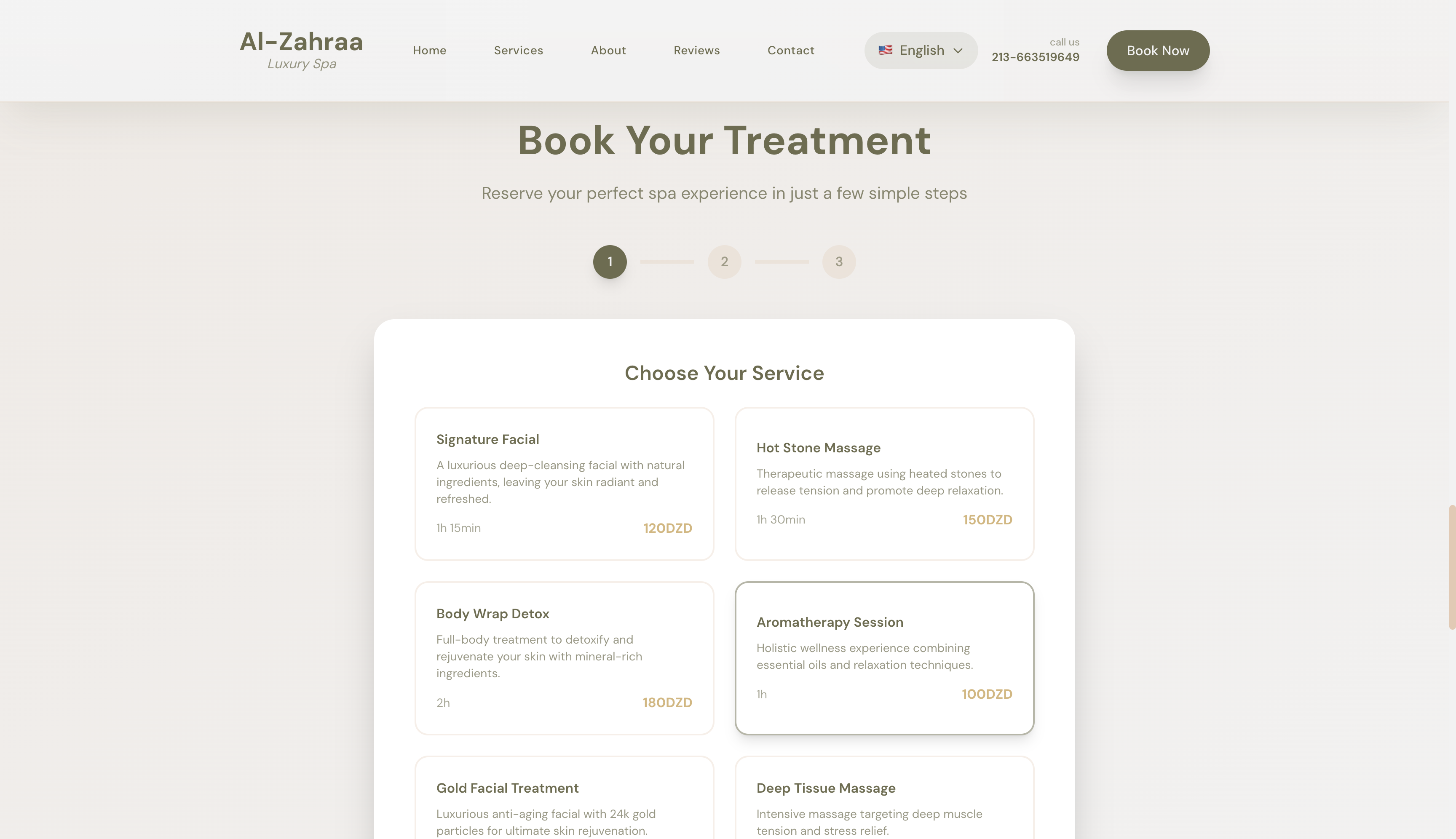 Al-Zahraa Spa Website 2