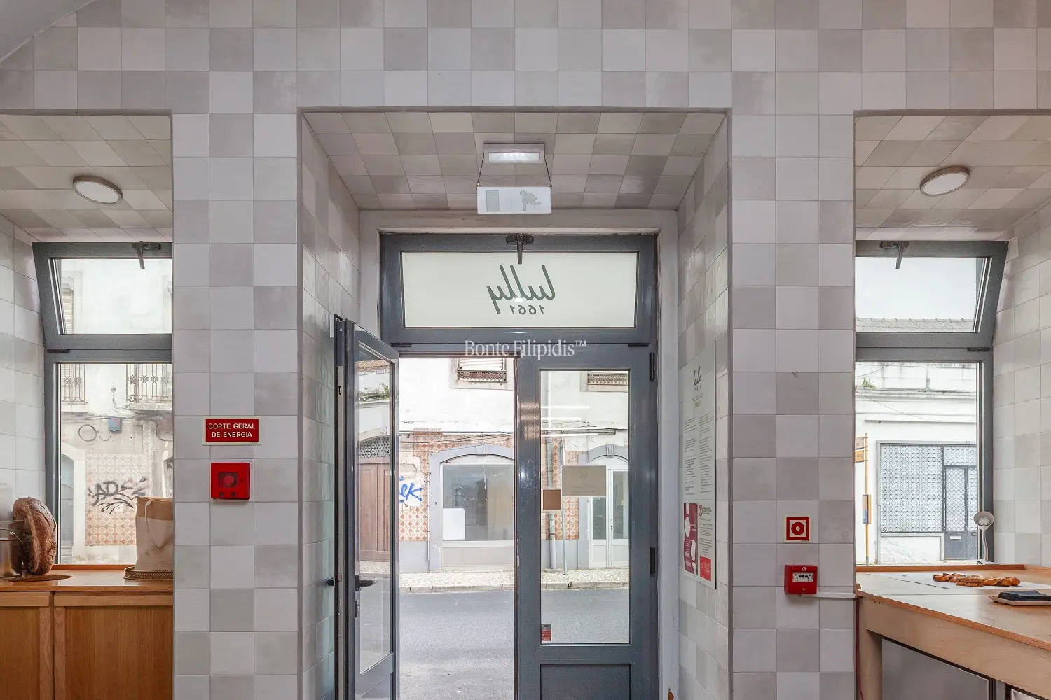  à vendre commerce Lisbonne Lisbonne 4