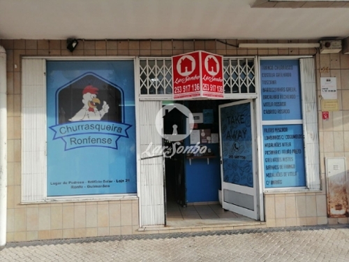 Ronfe Guimarães Haus Bild 329099