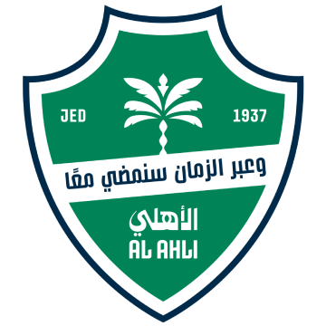 Al Ahli