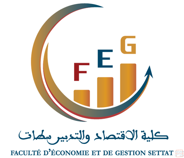 Image de إجازة بكلية الاقتصاد والتدبير بسطات