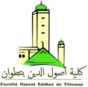 Image de Pré-inscription à la 1ère année Cycle Licence   Faculté Oussoul Eddine Tétouan