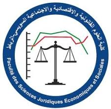 Image de Pré-inscription FSJES Rabat