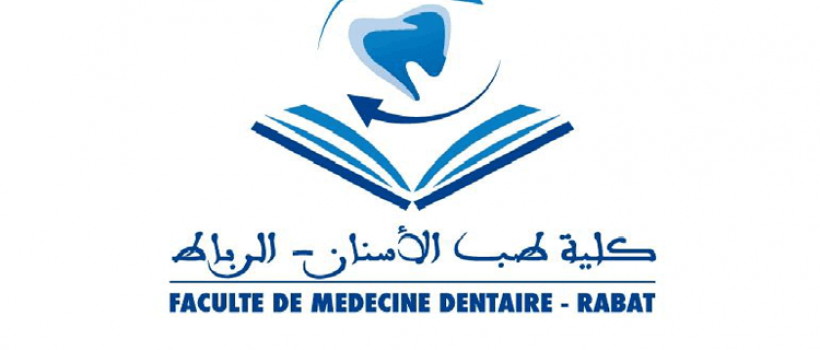 Image de Concours DUT FMD Rabat