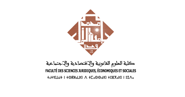 Image de Pré-inscription FSJES Oujda