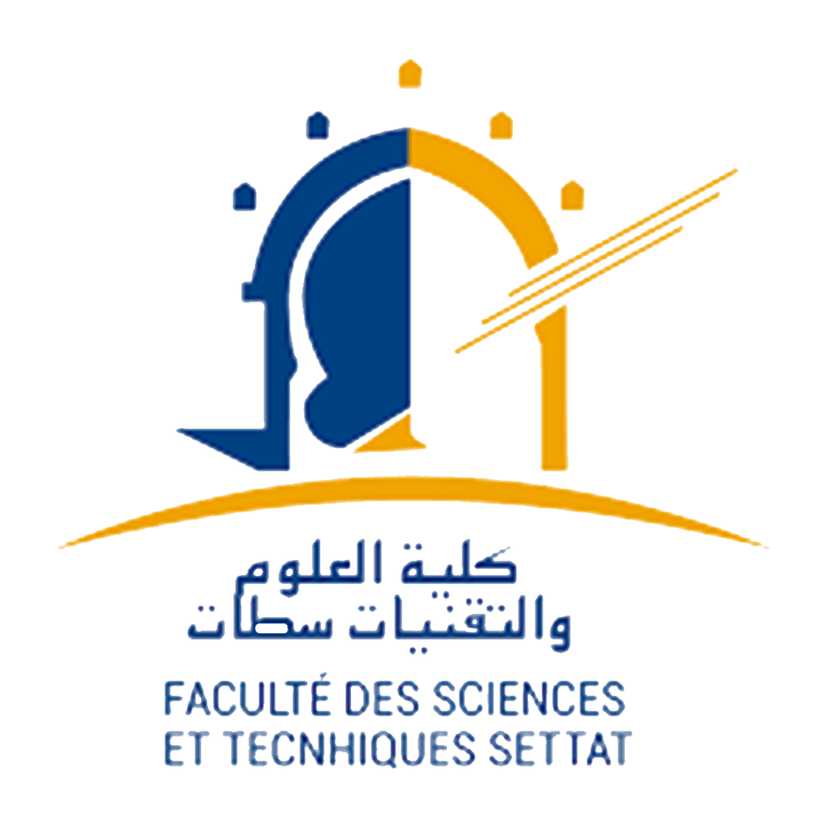 Image de Préinscription FST