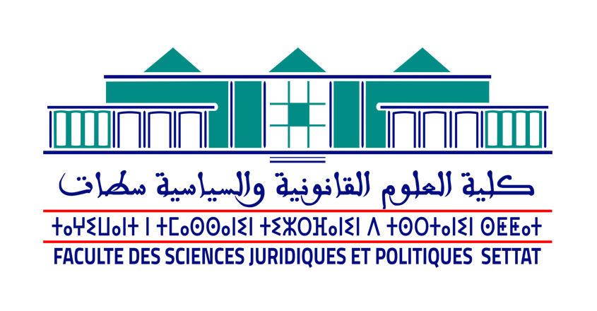 Image de Inscription FSJP Settat