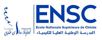 Image de Concours ENSCK
