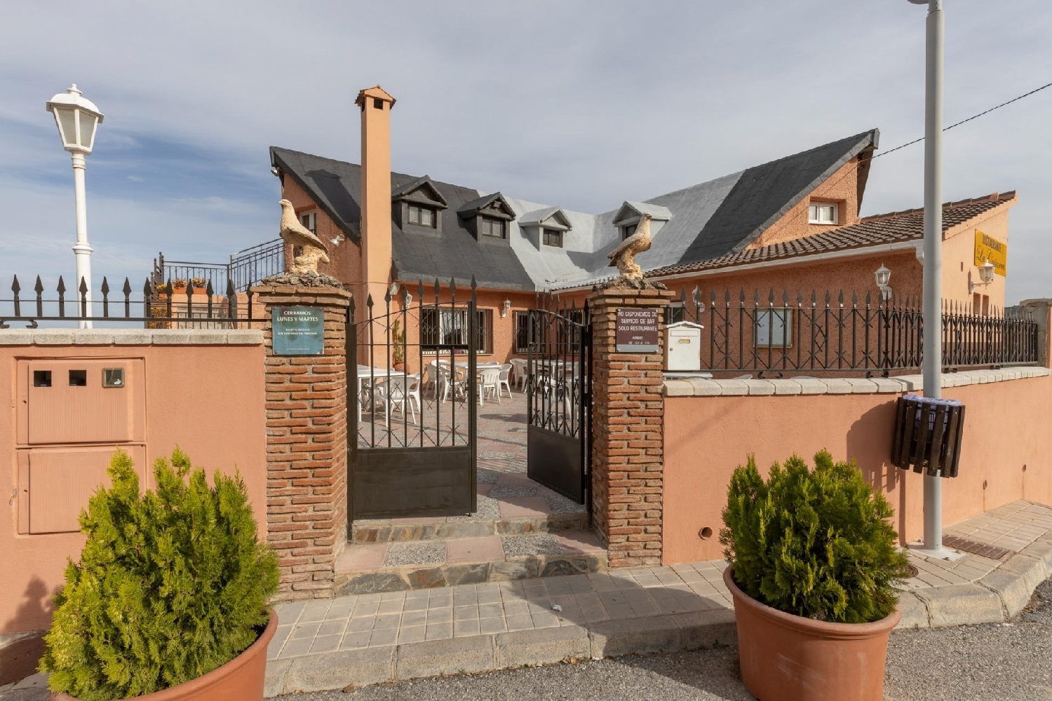  en venta local comercial La Zubia Vega De Granada 1