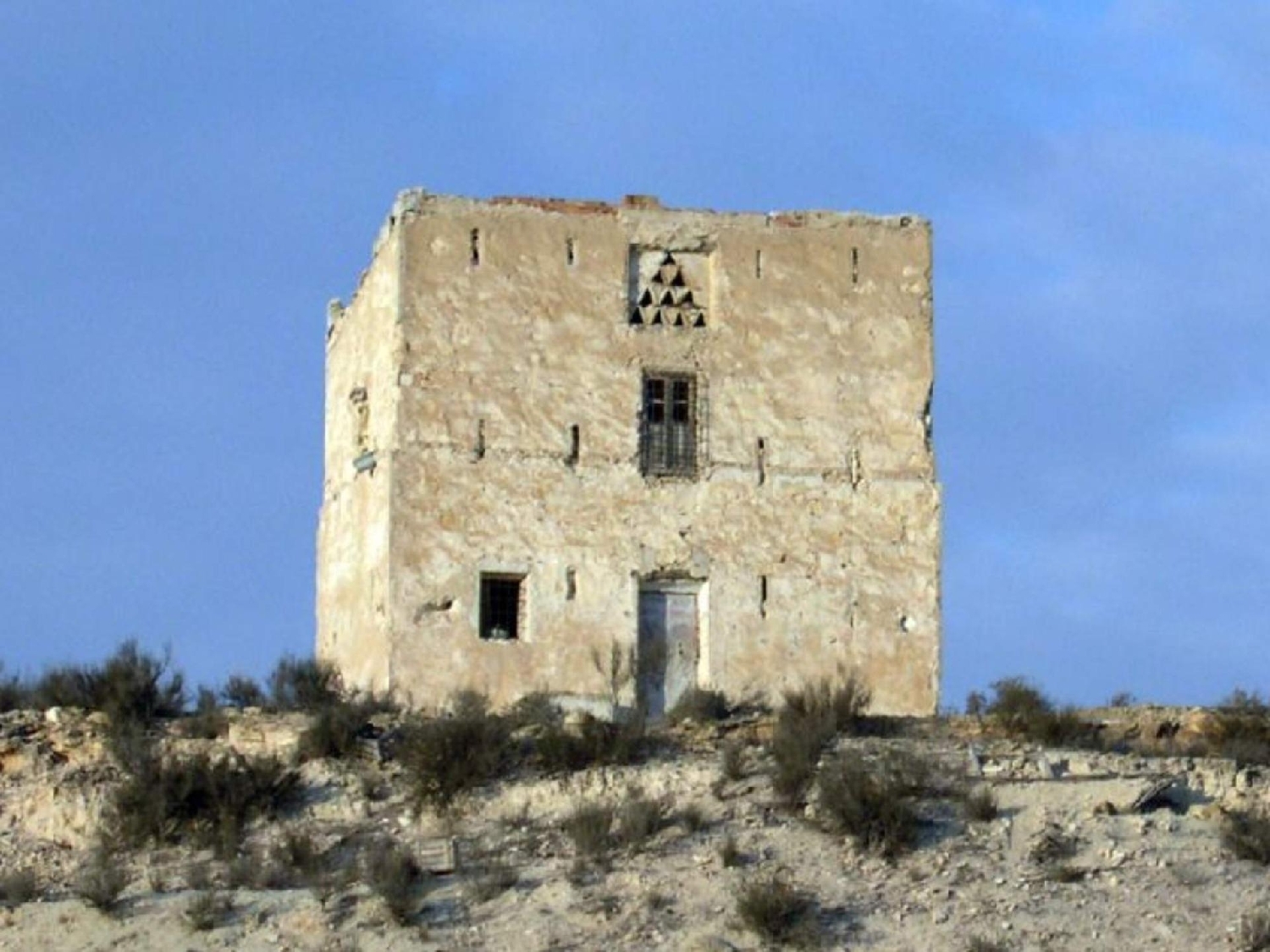  for sale plot Cieza Vega Alta Del Segura 4