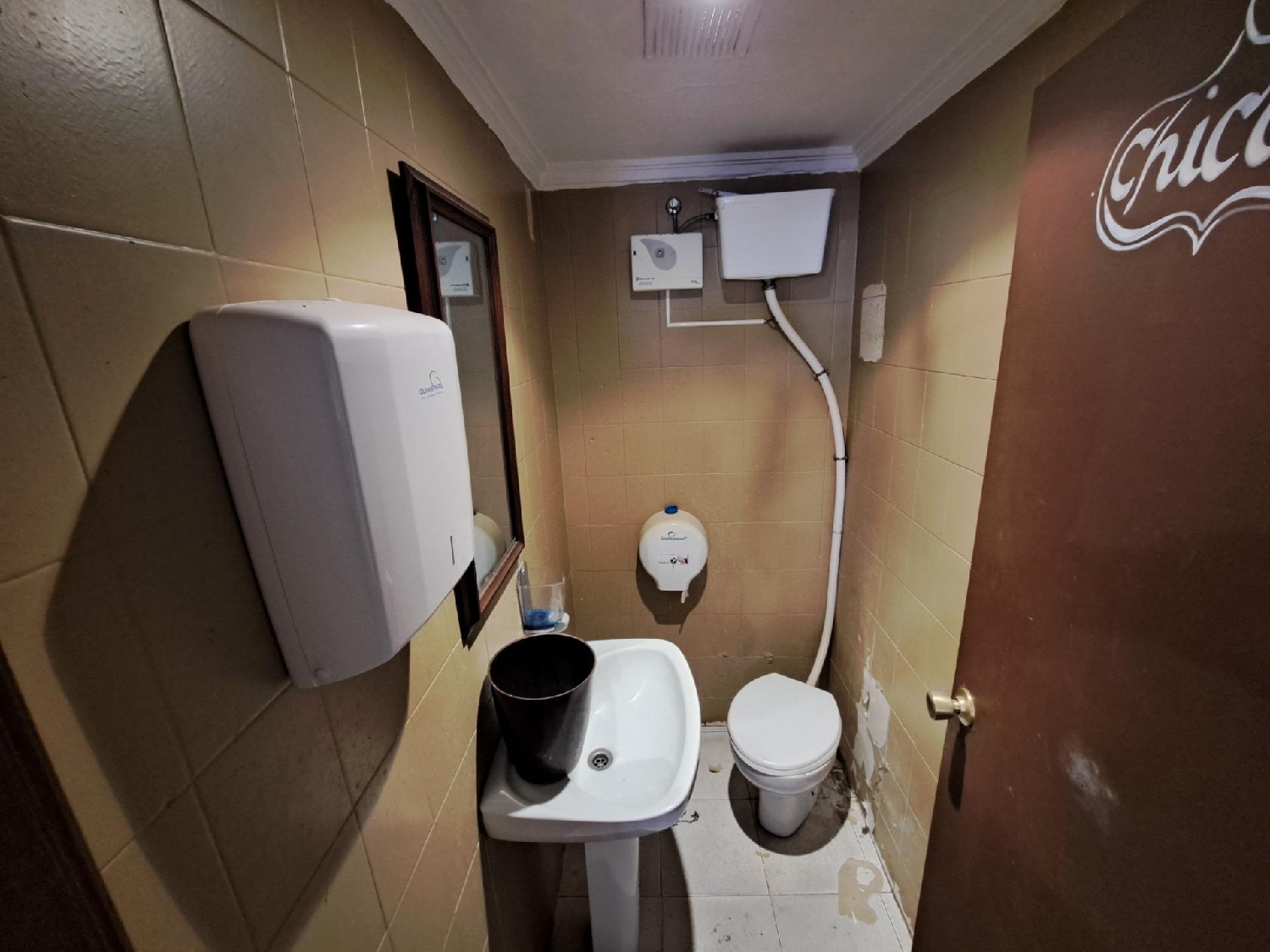  for sale commercial premise Alzira Ribera Alta 6