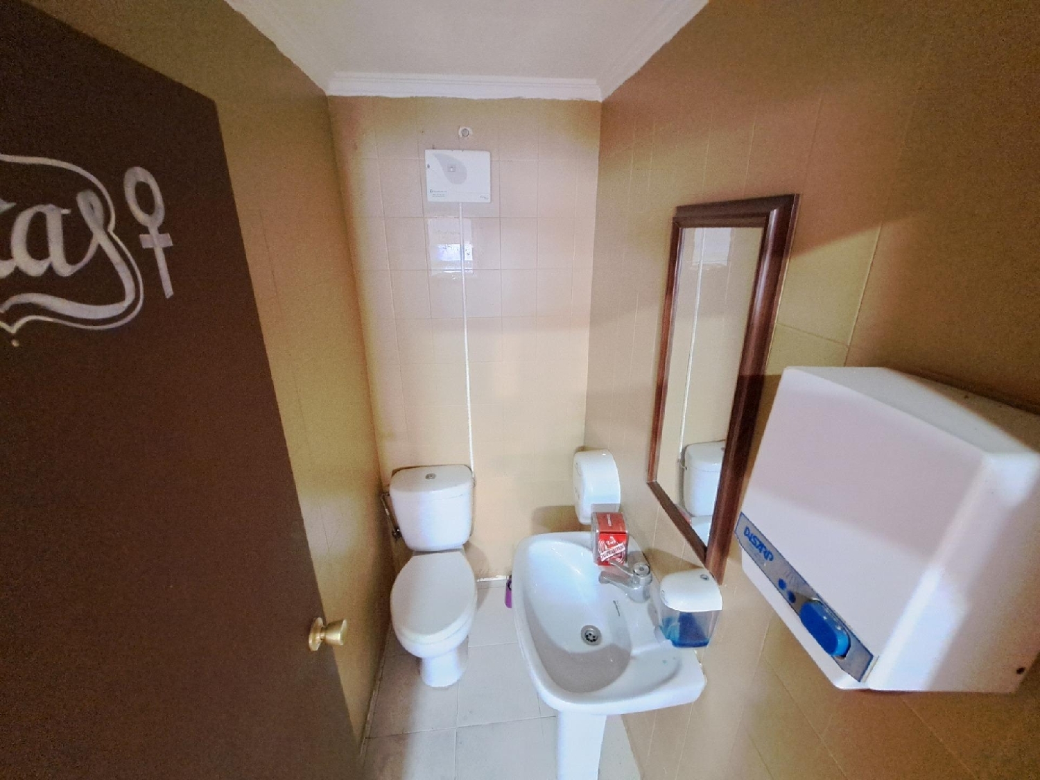  for sale commercial premise Alzira Ribera Alta 7