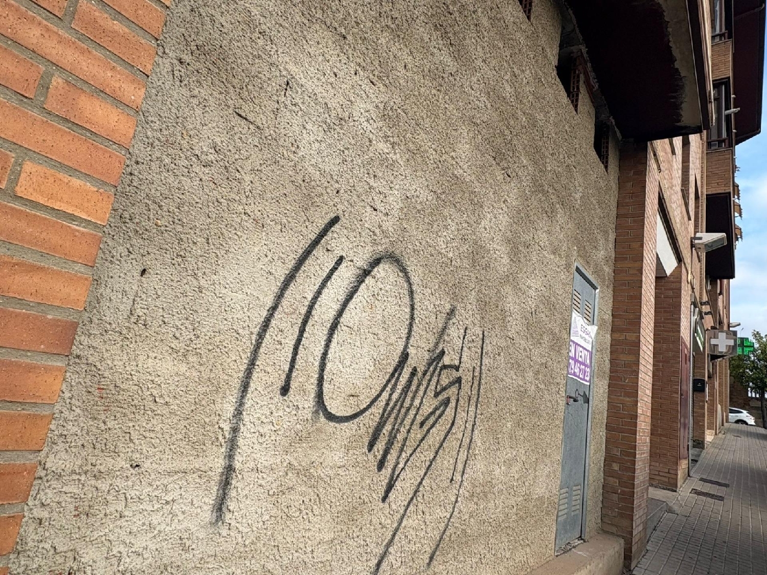 for sale commercial premise Barbastro Somontano De Barbastro 7