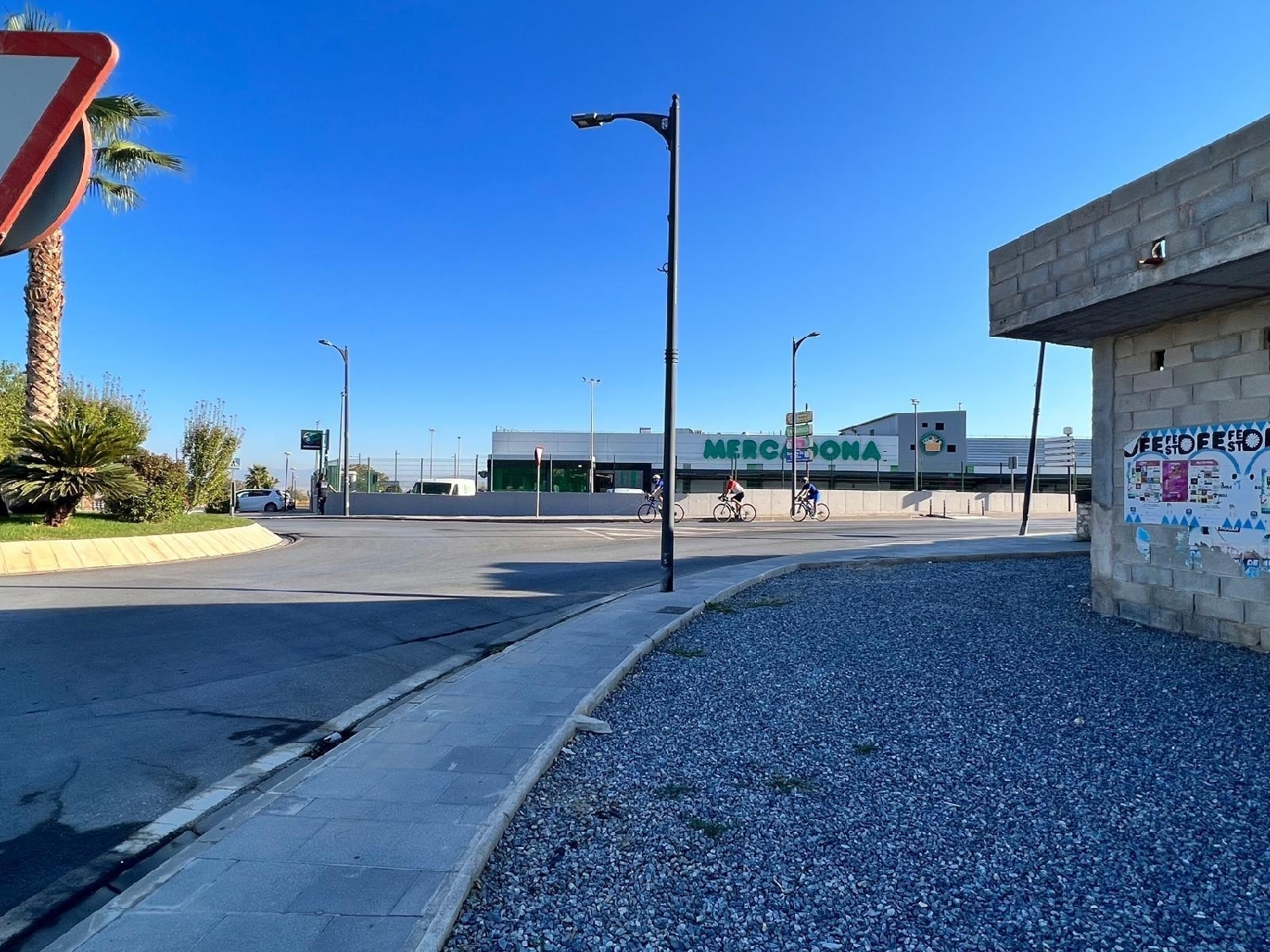 te koop bedrijfsruimte Otura Vega De Granada 3