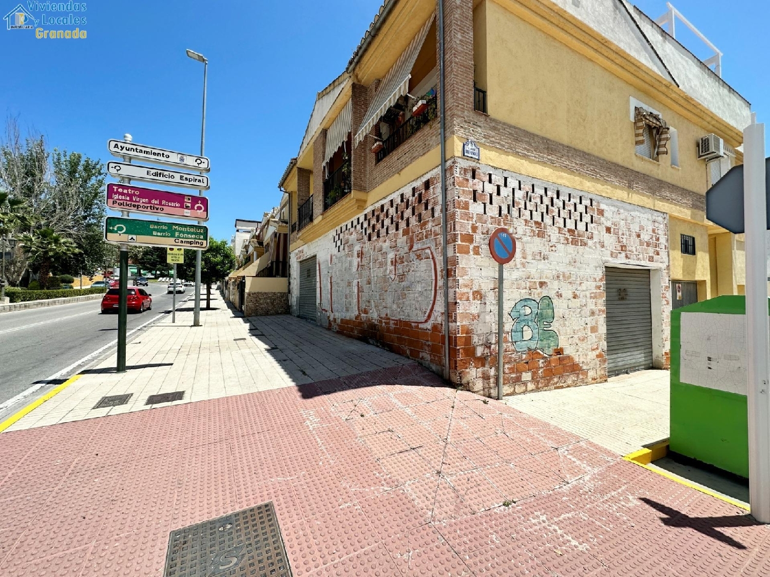  à vendre local commercial Peligros Vega De Granada 3