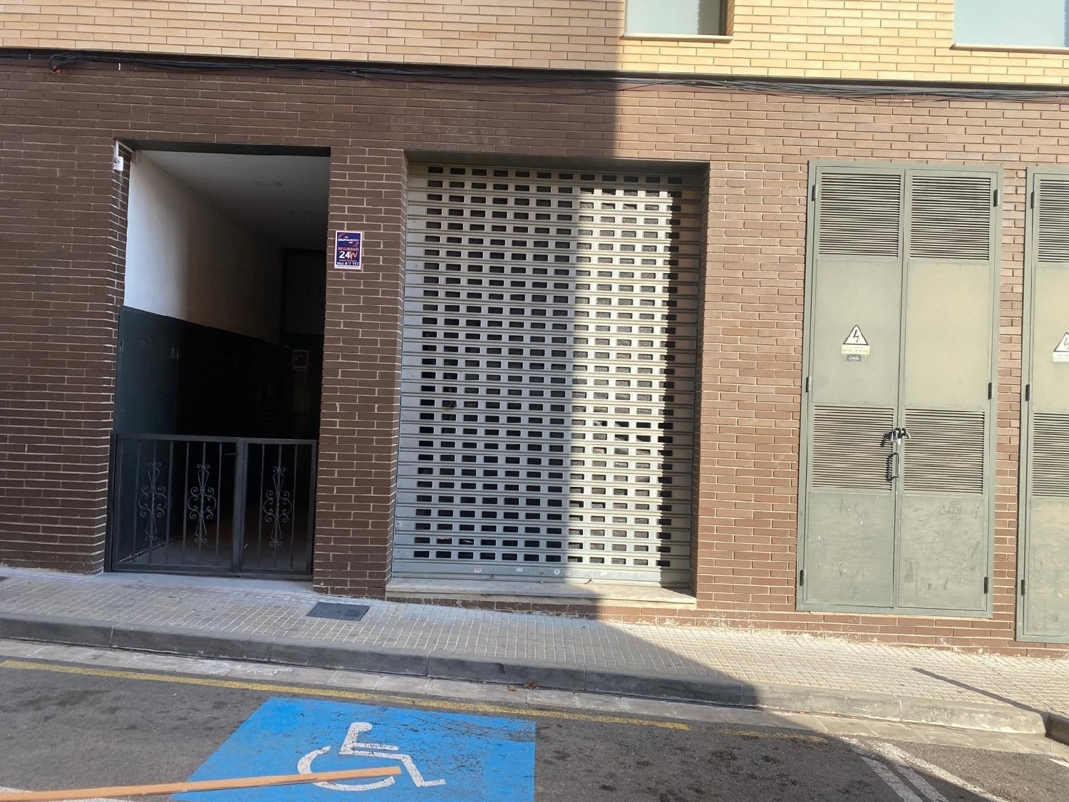 à vendre local commercial Piera Anoia 2