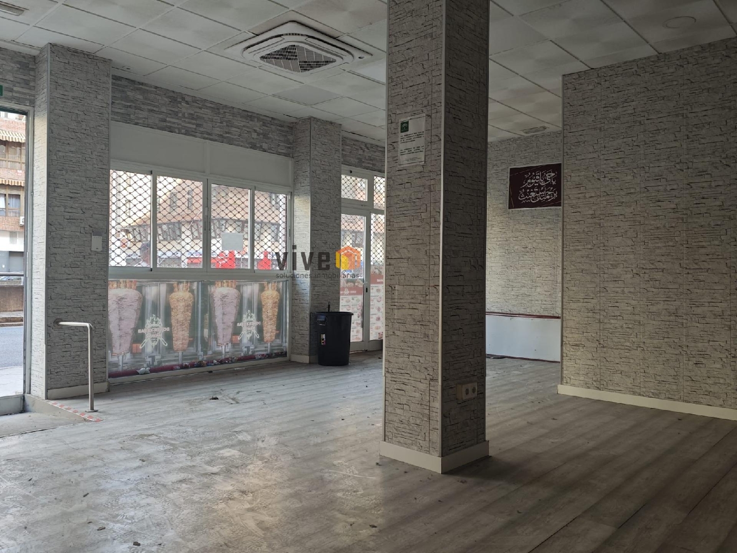 for sale commercial premise Sevilla La Nueva Sur 8