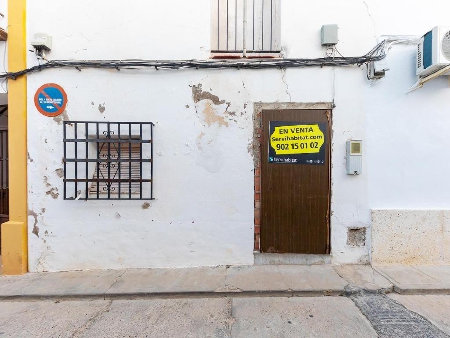 for sale house Peñaflor Vega Del Guadalquivir 3