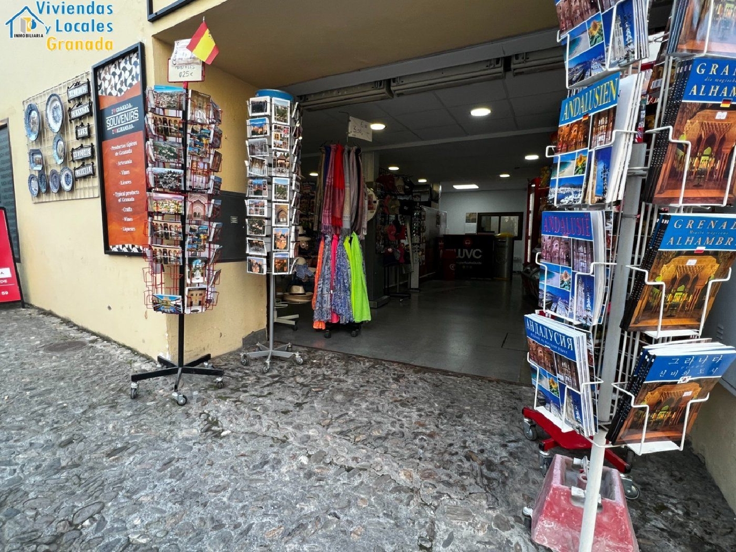 till salu byggnad Granada Centro 18009 Vega De Granada 3