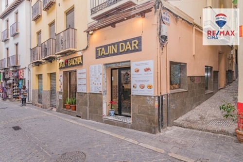 Albaicín Vega De Granada kommersiell foto 6220637