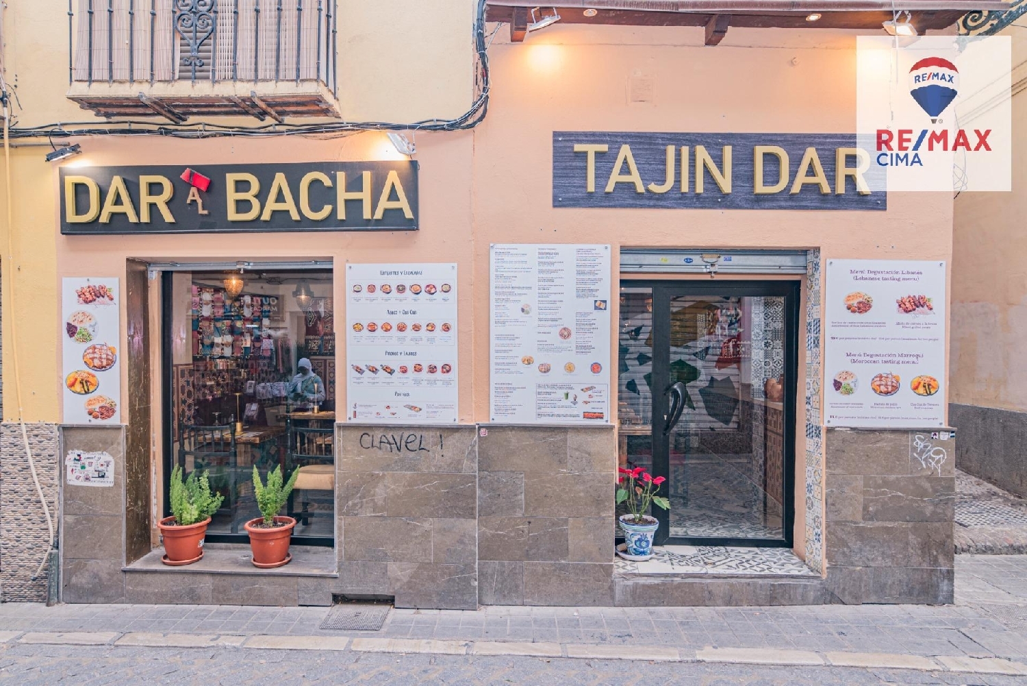 en venta local comercial Albaicín Vega De Granada 2