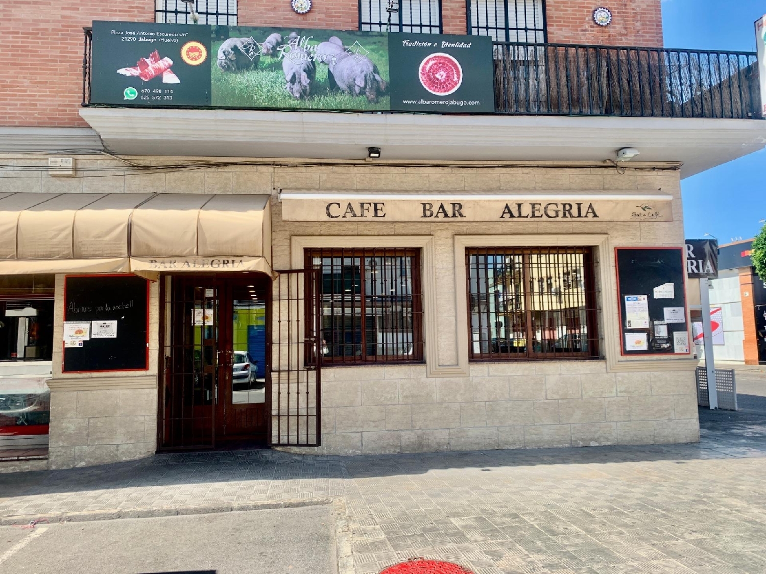 till salu kommersiell San José De La Rinconada Vega Del Guadalquivir 2