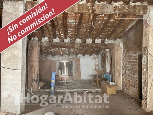 Argelita Alt Millars hus foto 6231501