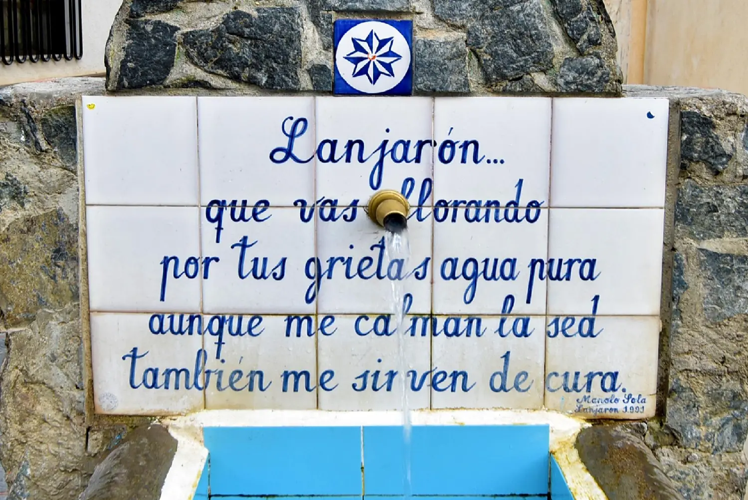  till salu hus Lanjarón Alpujarra Granadina 1