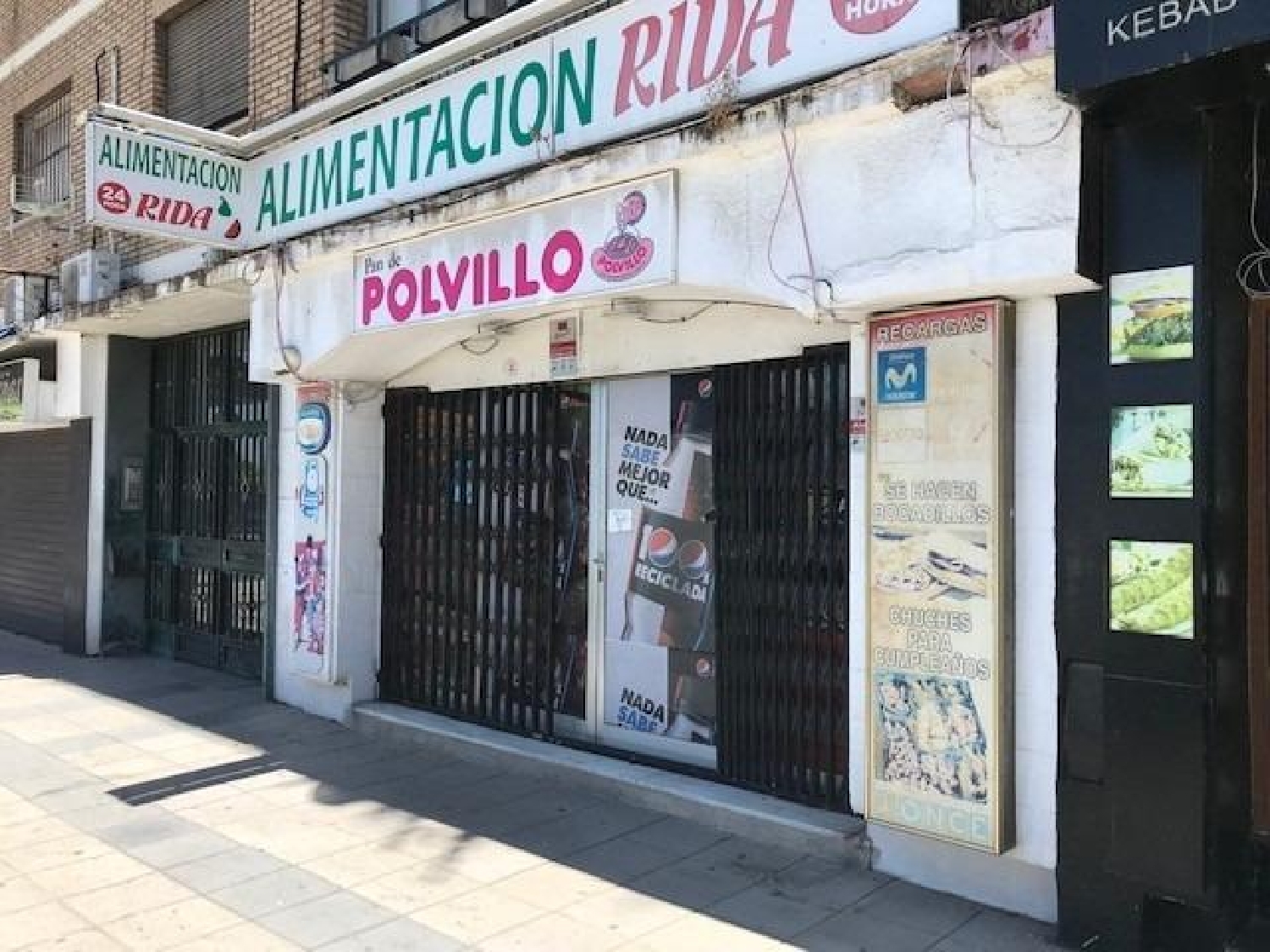 till salu lokal Algeciras Casco Antiguo Campo De Gibraltar 1