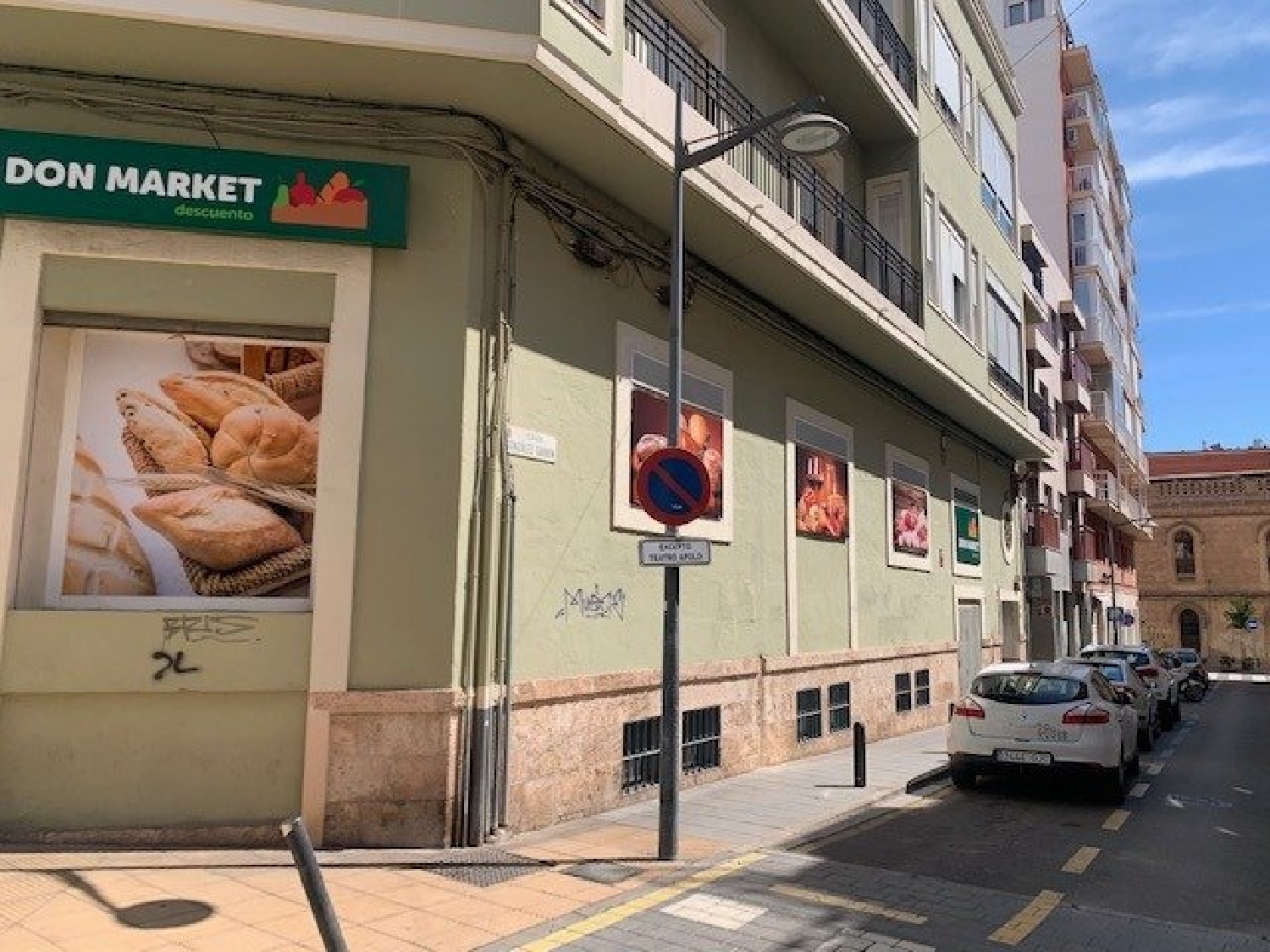  till salu lokal Almería Centro 04001 Comarca Metropolitana De Almería 1