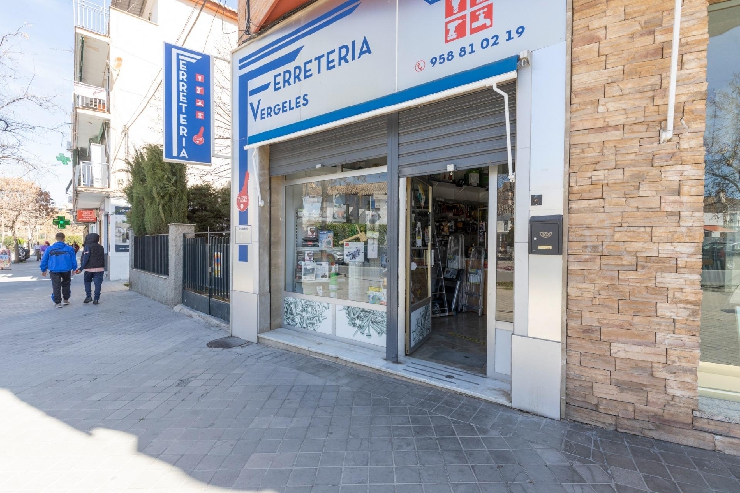 till salu lokal Alminares Vega De Granada 2