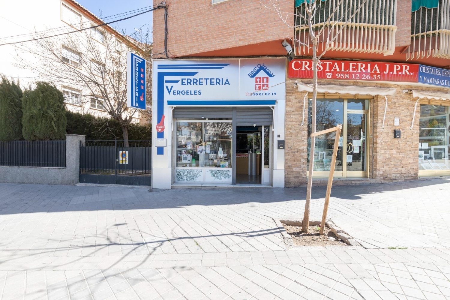  till salu lokal Alminares Vega De Granada 1