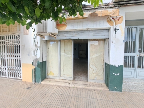 Alzira Ribera Alta lokal foto 6257325