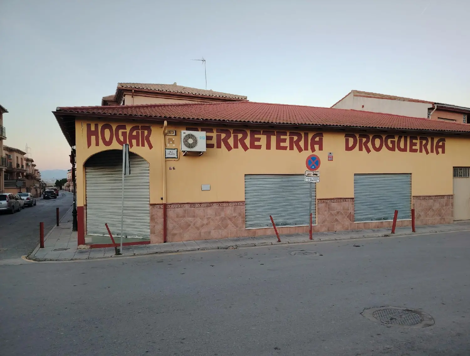  till salu lokal Ambroz Vega De Granada 1