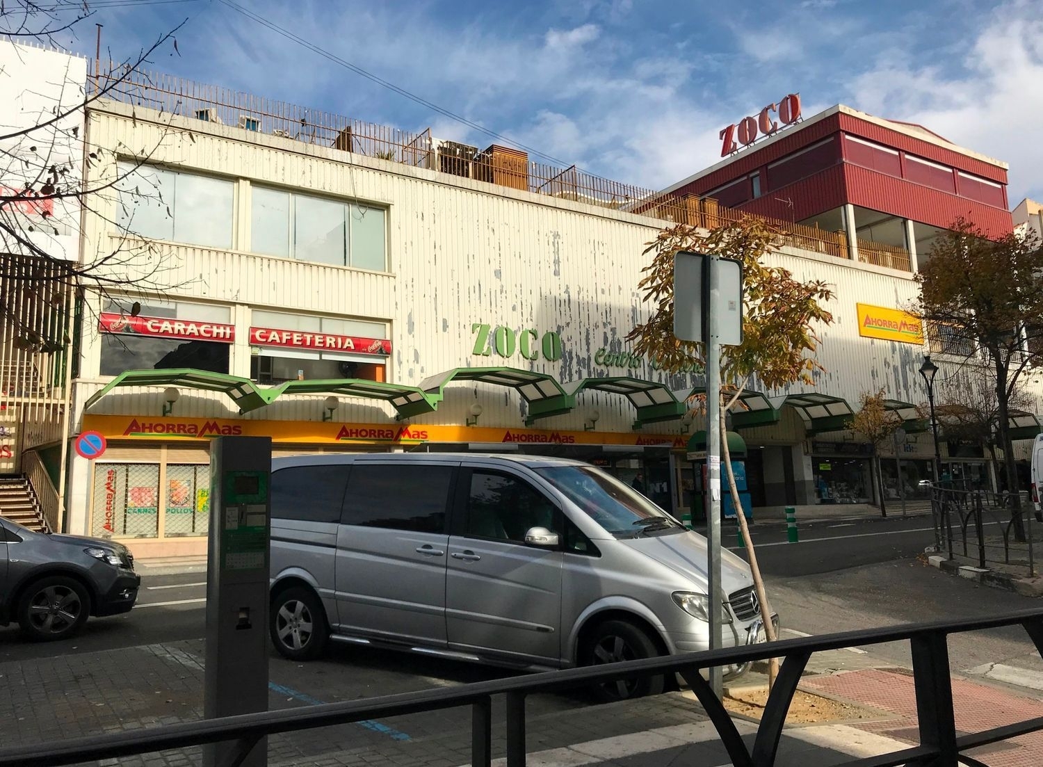  till salu lokal Arganda Cuenca Del Henares 6