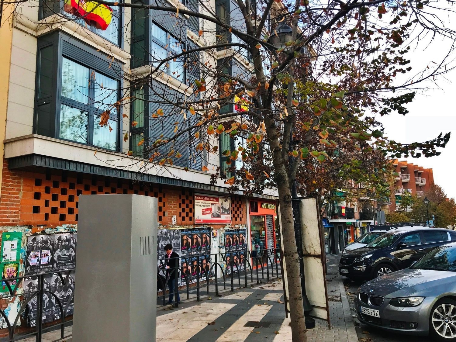  till salu lokal Arganda Cuenca Del Henares 8
