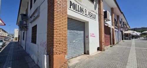 Atalaya Badajoz lokal foto 6227688
