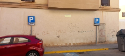 Balerma Poniente Almeriense lokal foto 6236279