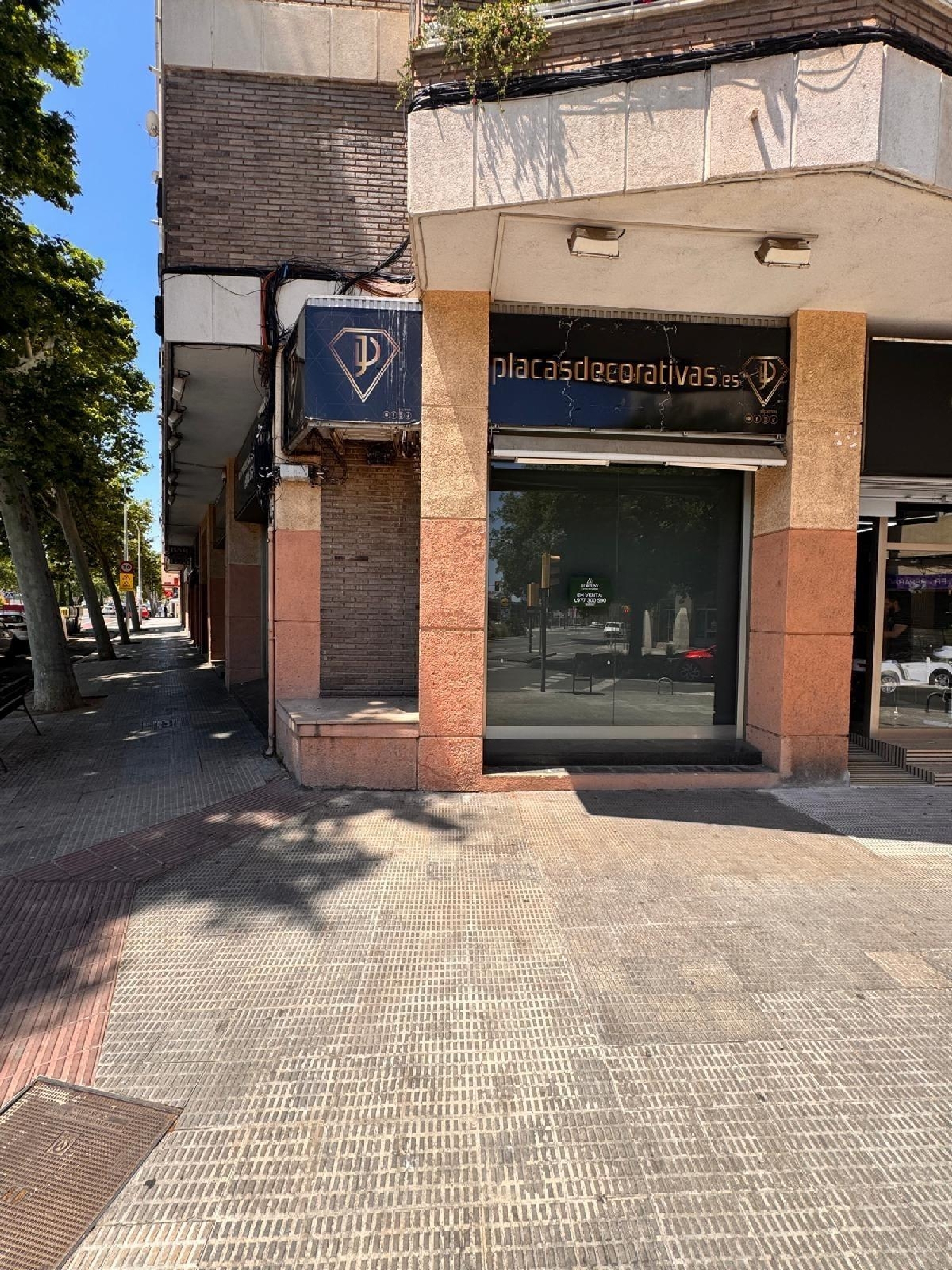 till salu lokal Barri Inmaculada 43205 Baix Camp 3